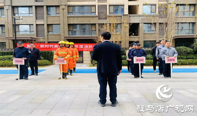 經濟開發區關王廟鄉：共筑小區防火墻   共建生命安全網