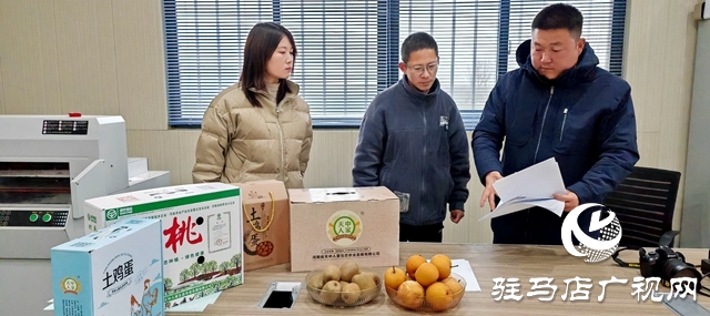 出彩新農人||何磊磊：最小80后在故鄉這片熱土上踐行他“田埂上的夢”