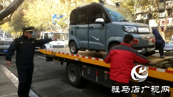 西平縣：整治車輛亂停亂放，化解群眾“煩心事”