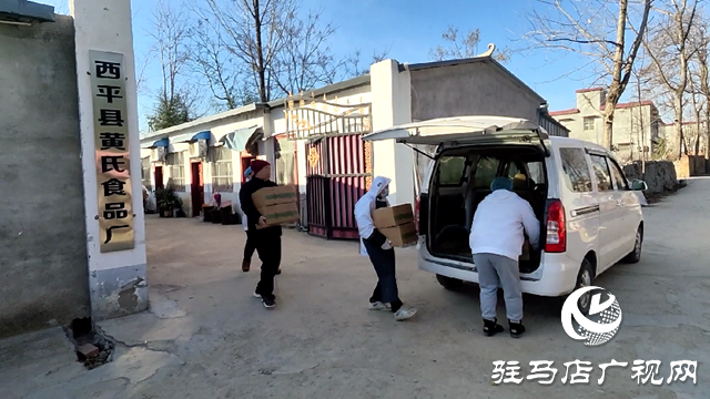 西平縣：情暖冬至，愛心水餃香飄校園