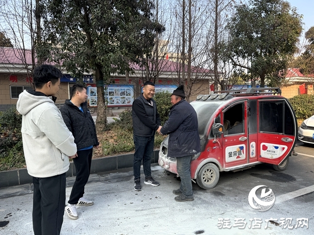 西平縣：電動三輪突發自燃 檢察干警迅速滅火