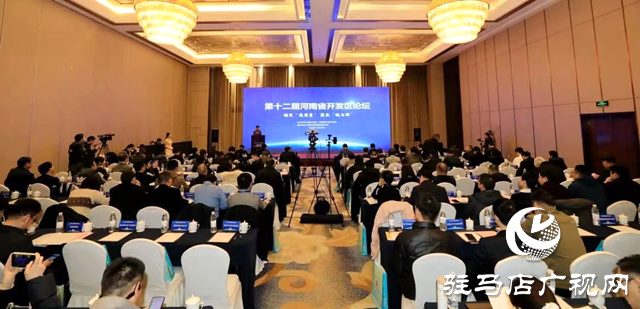 喜訊!西平縣開發區榮獲2023年河南開發區建設金星獎