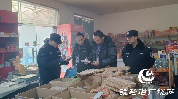 西平縣二十個安全生產督導組開展元旦節前督導檢查