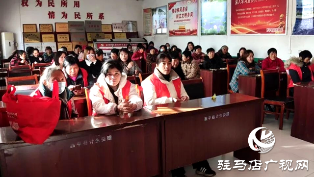 西平縣婦聯開展黨的理論、路線、方針、政策下基層宣講活動