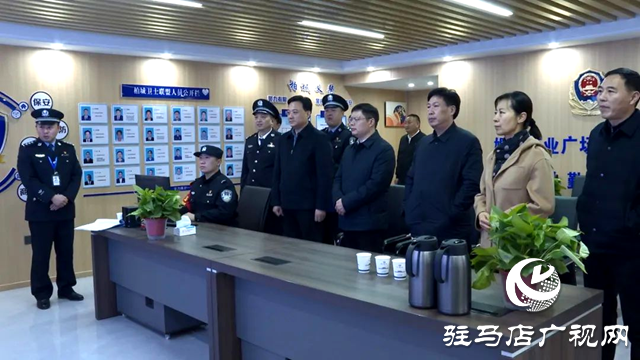 西平縣縣長侯公濤一行參加第四個中國人民警察節慰問活動