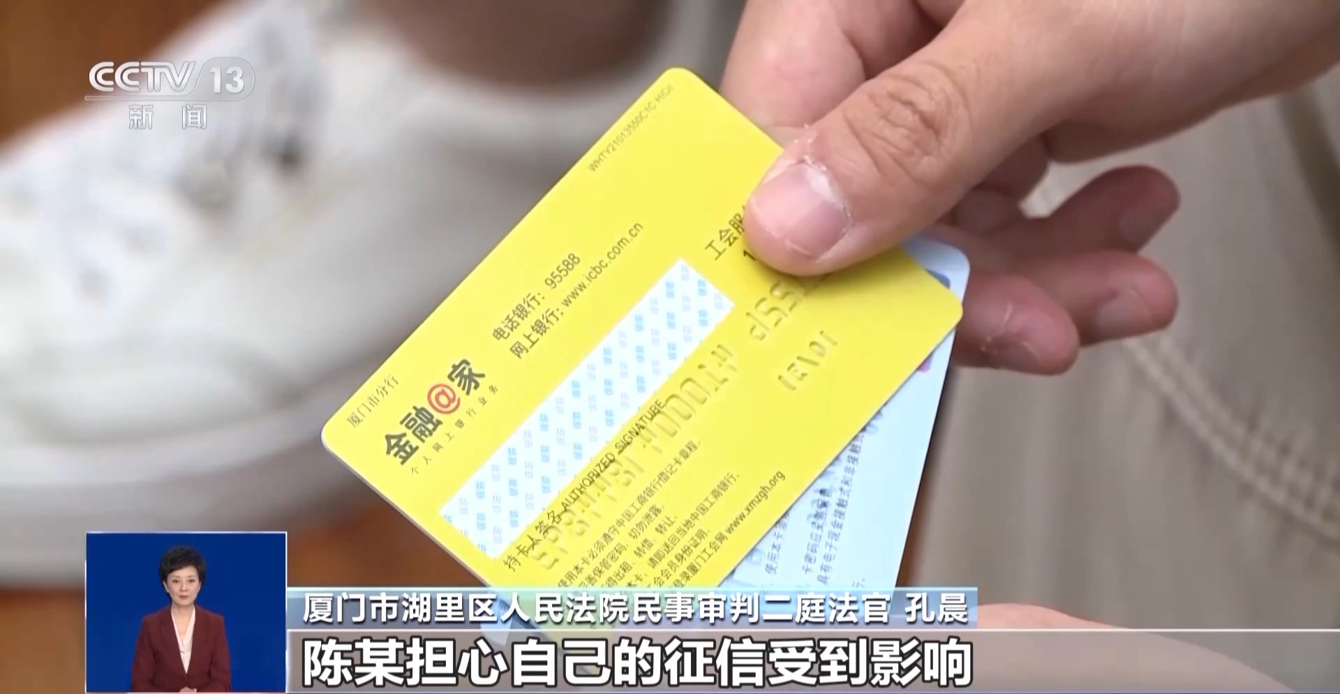 戀愛期間的資金往來該怎么算？法官建議：大額金錢往來應明確款項性質