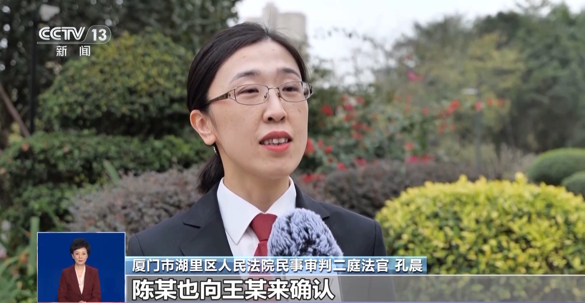 戀愛期間的資金往來該怎么算？法官建議：大額金錢往來應明確款項性質