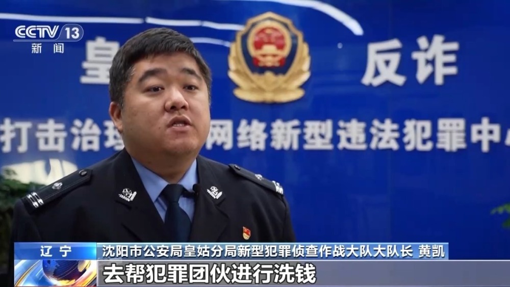 報案人也是嫌疑人！男子50萬現金被搶 報警后自己被抓→