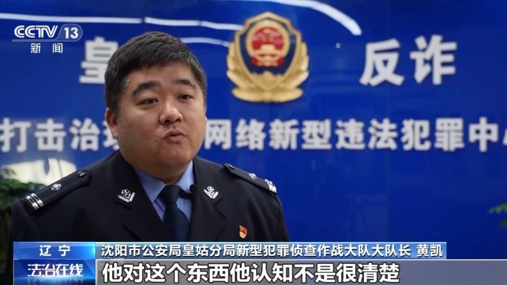 報案人也是嫌疑人！男子50萬現金被搶 報警后自己被抓→