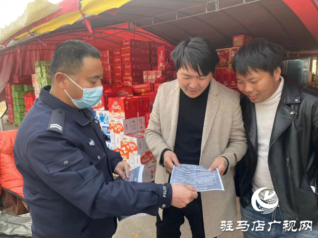 駐馬店市公安局驛城分局開展打擊整治網絡謠言專項行動宣傳活動