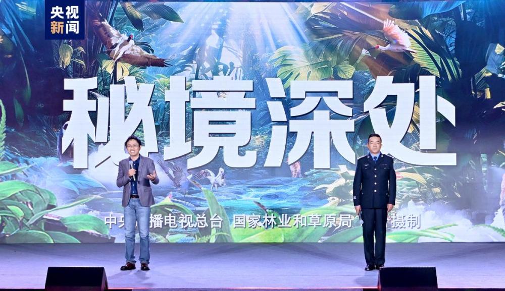 滿屏精彩！中央廣播電視總臺央視綜合頻道2024年精品片單發布