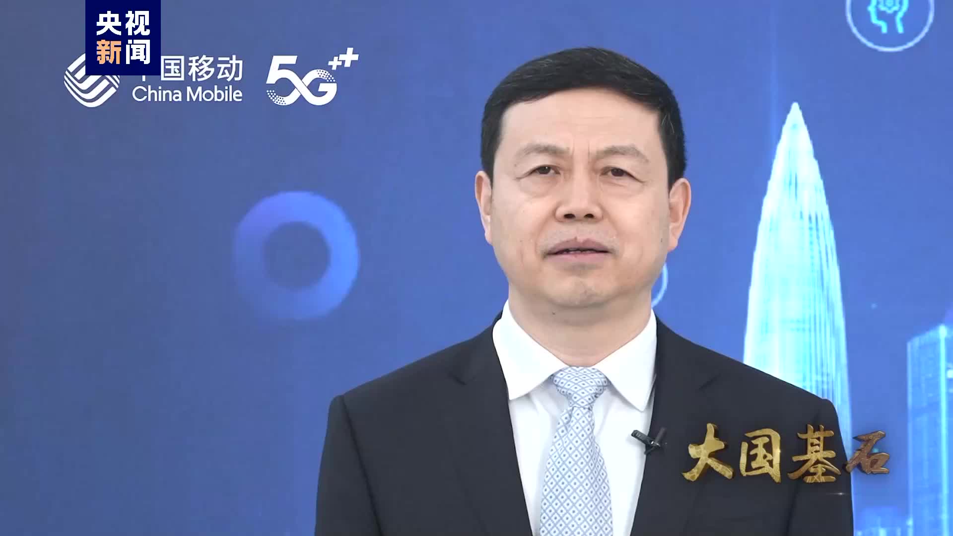 滿屏精彩！中央廣播電視總臺央視綜合頻道2024年精品片單發布