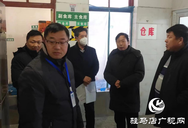 正陽縣銅鐘鎮： 加強隱患排查 筑牢安全防線