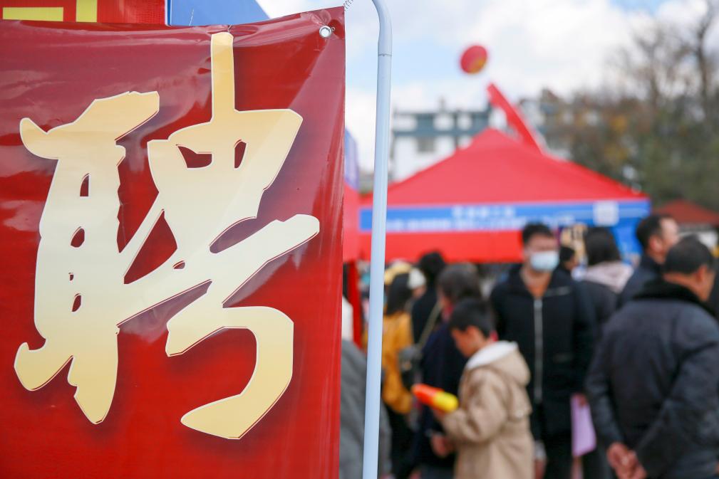 關乎你我！中央部委2024年“民生清單”來了