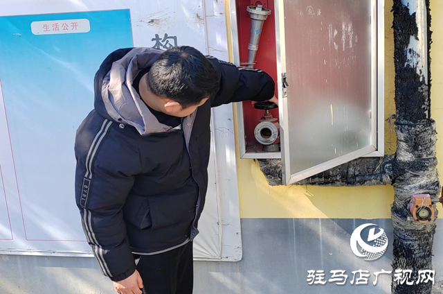 正陽縣銅鐘鎮： 加強隱患排查 筑牢安全防線