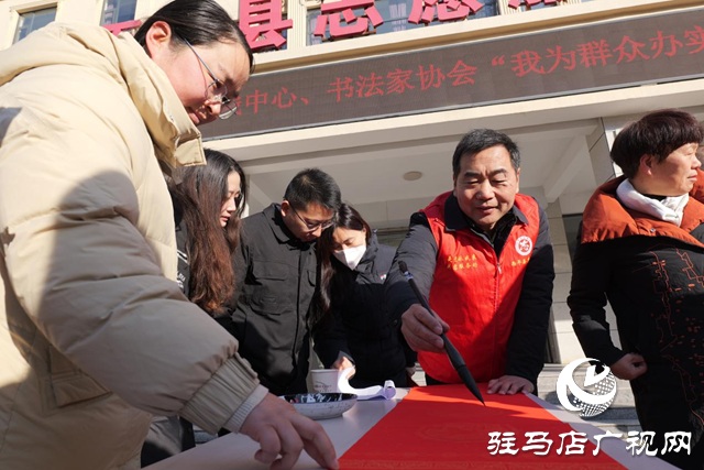 西平縣開展2024年“社會主義核心價值觀移風易俗春聯進萬家”文明實踐活動