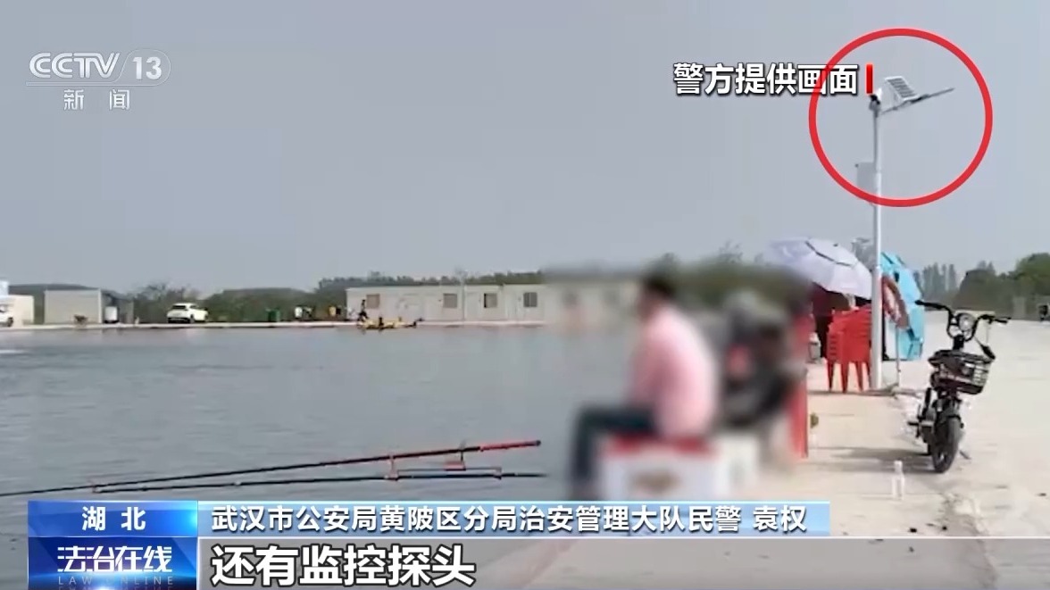 一條魚價值60萬元？釣魚場變“賭場” 警方抓獲86人