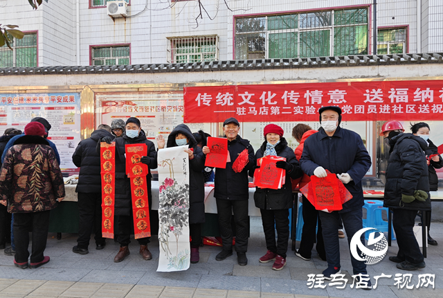 剪窗花、拓印門畫 駐馬店市第二實驗小學文化大禮送群眾