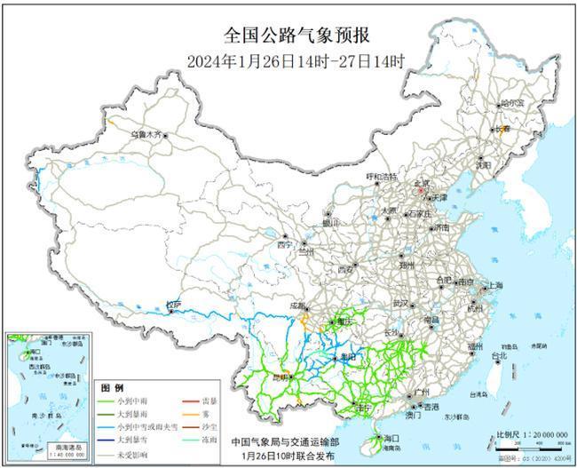 2024春運開啟 全國天氣如何？公路、鐵路、航空出行請注意→