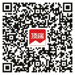 臘月十六到二月初二 河南百余家景區推出門票減免優惠