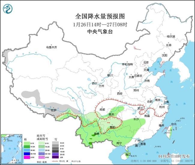 2024春運開啟 全國天氣如何？公路、鐵路、航空出行請注意→