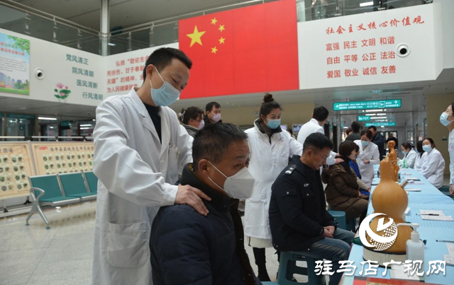 駐馬店市2024年綜合醫院中醫藥科室標準化建設工作推進會在西平召開
