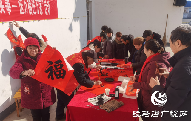 泌陽縣文聯、老體協舉辦“迎新年、寫春聯、送福千萬家”活動