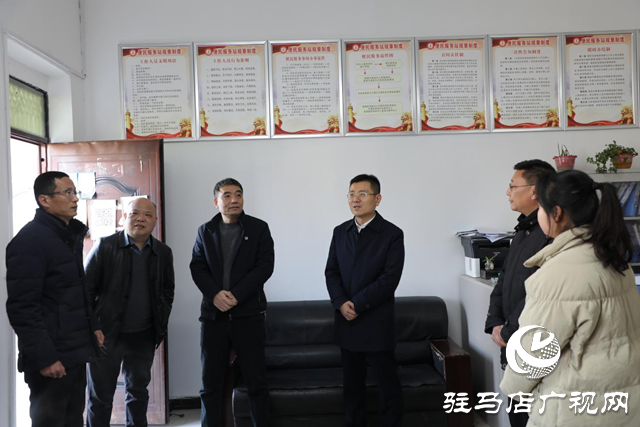 駐馬店市工業和信息化局扎實開展“四下基層”走訪調研活動