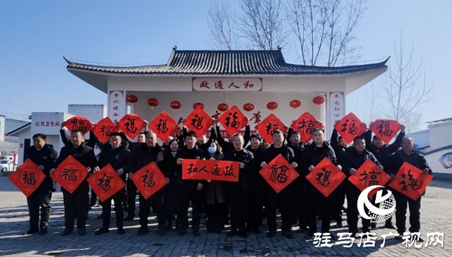 西平縣人和鄉開展“社會主義核心價值觀，移風易俗春聯進萬家”