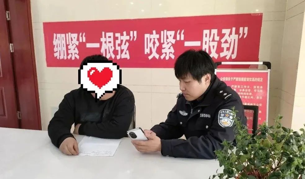 299元雙臥暢游爾濱？警惕有人蹭旅游熱詐騙