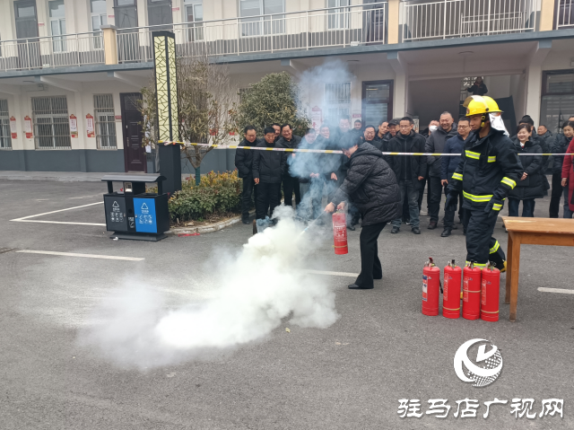 西平縣譚店鄉：加強安全教育 組織開展應急消防演練