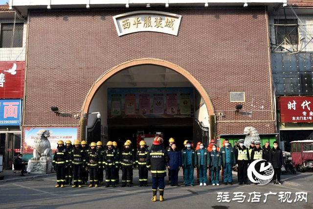 西平縣衛健體委與縣消防大隊聯合開展消防安全應急救援實戰演練