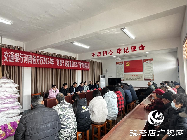 正陽縣：駐村第一書記助推鄉村振興