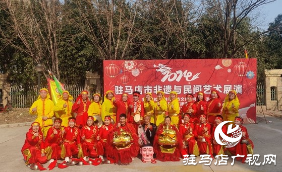 西平縣大銅器、舞獅為非遺與民間藝術展演增輝添彩