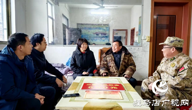 榮立三等功 驛城區這名軍人太給爸媽長臉了