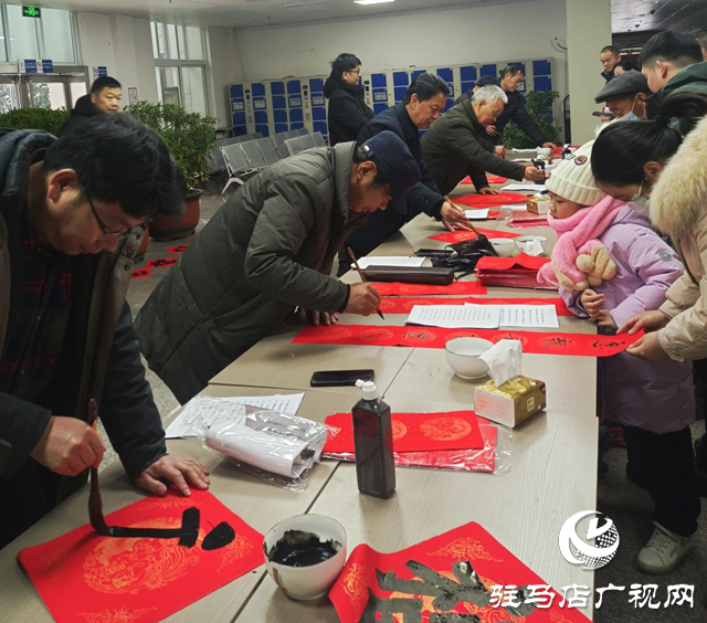 駐馬店市舉辦“百花迎新樂中原”文藝界義寫春聯活動