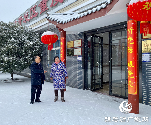 中國殘聯副主席張銀良看望慰問托養中心殘疾人和企業一線職工