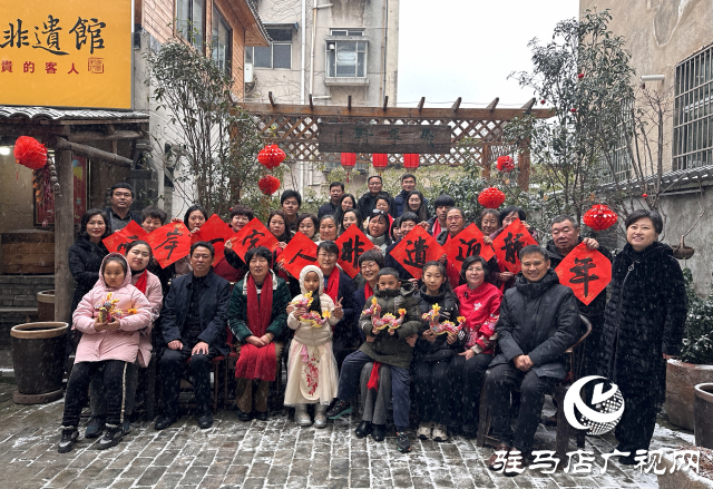 “兩岸一家人 非遺迎龍年”2024臺胞臺屬新春聯誼活動舉行