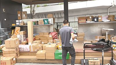 春節寄快遞或加價 專家：需合法合規 提前告知消費者