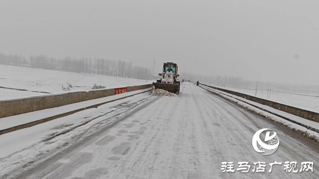新蔡縣頓崗鄉做好低溫雨雪冰凍天氣安全防范工作