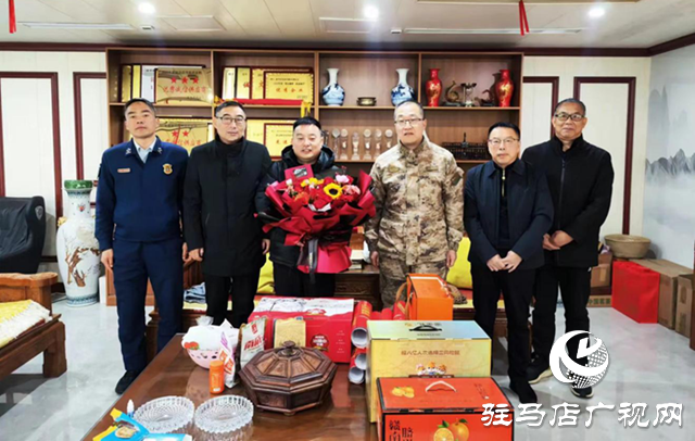 遂平縣雙擁工作領導小組辦公室春節走訪慰問“擁軍模范企業”