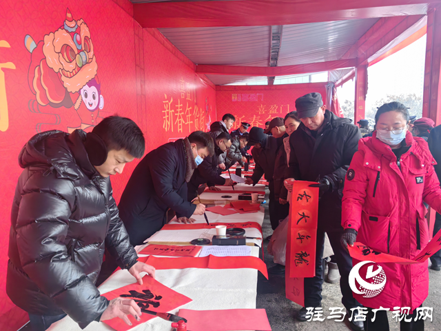 迎新納福贈春聯 反詐防范護平安