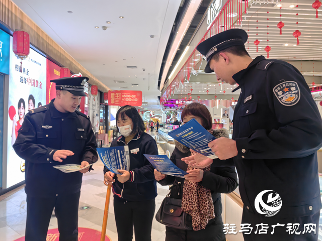 迎新納福贈春聯 反詐防范護平安