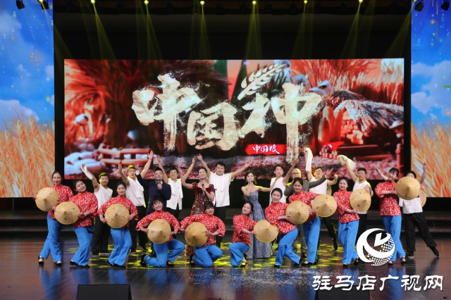 平輿縣2024年春節團拜暨“春暖摯地”文藝聯歡晚會舉行