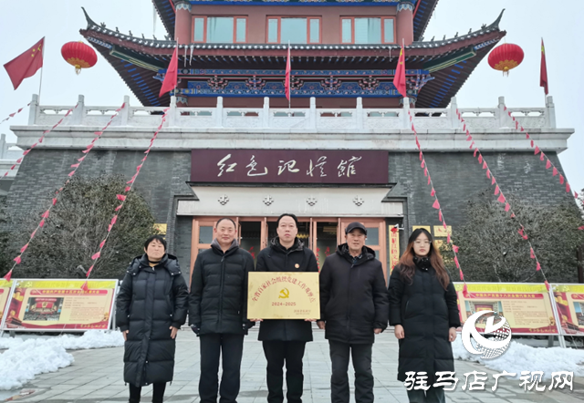 全省唯一！確山?紅色記憶館再獲嘉獎