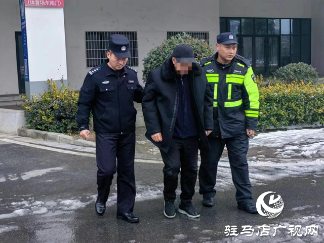 駐馬店市公安局體育中心警務工作站民警雨雪天氣救助多名困難群眾