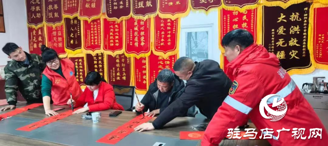 泌陽縣文聯送?；顒映掷m開展