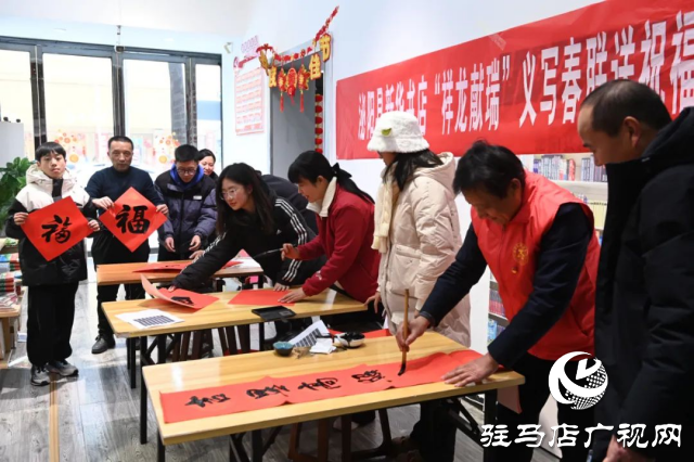泌陽縣文聯送?；顒映掷m開展