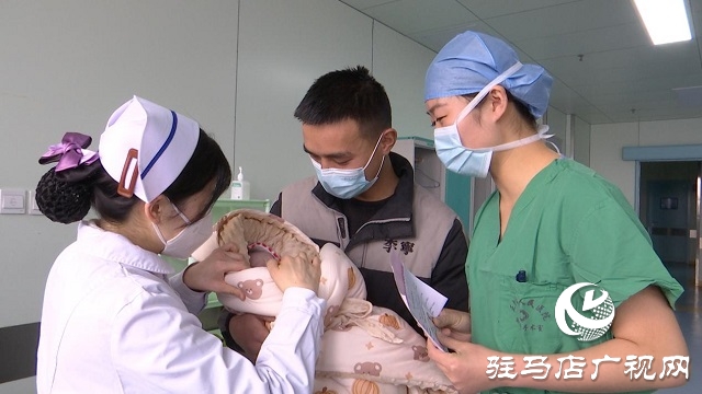 新春走基層||正陽縣人民醫院產科醫務人員：春節值班我在崗 迎接新生命到來