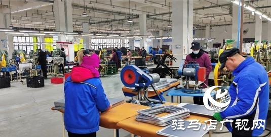 “平”添新氣象 “輿”躍新天地——平輿縣抓牢“三園”建設助推縣域經濟高質量發展紀實